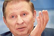 Леонид Кучма: «Я работал по Рузвельту»