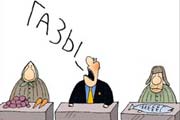 Украина ищет газовый консорциум