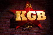 Люстрация. Варварство или благо?