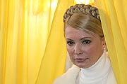 Луч БЮТа в темной Раде