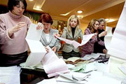 Названа дата досрочных выборов в Украине