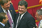 Его должность – Порошенко
