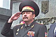 Страна героев