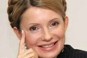 Тимошенко: Президентом будет... Ахметов!