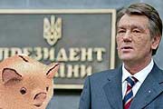 Кто-кто в президентской копилке живет?