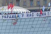 А что скажет на это Европа?