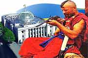 Раз парламент, два парламент