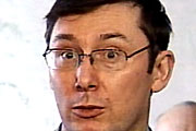 Луценко продал компромат на Виктора Ющенко