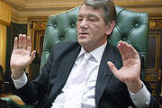 Ющенко согласен отменить дату выборов