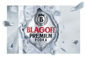 «Blagoff Premium» – самая современная защита в Украине