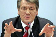 Ющенко готов признать легитимность Рады