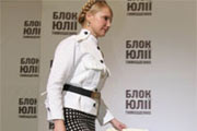 Тимошенко поведала, как приструнить Путина