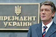 Ющенко не перестает давить на КСУ?