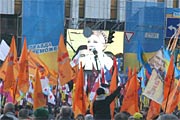 «Европейцы» с Европейской