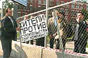 Вот и до школ добрались…