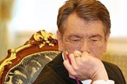 Конституционный Суд лишил Ющенко прав