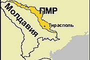 Чужие свои. Часть 2