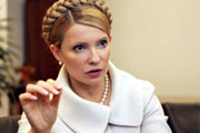 Тимошенко отказалась от выборов 24 июня