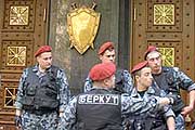 Какие теперь уж перевыборы…