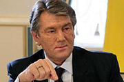 Ющенко отменил указ, с которого все началось