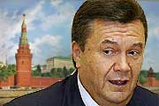 Как Янукович отказал России