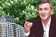 33 мэрских удовольствия