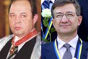 Газовые тРейдеры