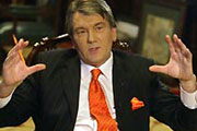 Ющенко готов простить Затулина и Жириновского