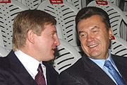 ПР республиканского масштаба