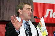 Власть зла - полюбишь и козла