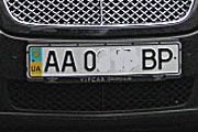 Слуги или хозяева?