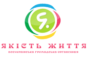 Они ответят за качество