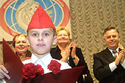Ай да ленинцы!