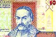 Иван Мазепа: предатель, милый губернаторскому сердцу