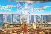 Нас бьют, а мы... не поддаемся