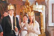 Первая красавица России вышла замуж