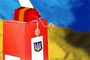 Выборы-2007: политические хамелеоны наступают!