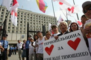 С какой командой Тимошенко обещает «экономическое чудо»