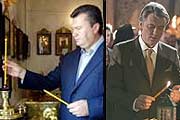 Парадоксы веры власть имущих