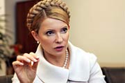 БЮТ как торнадо