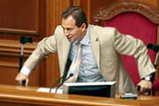 Список от Иуды: Мороз, Брут, Томенко, Кинах, Бродский