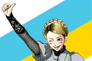 Любовь, война и… выборы!
