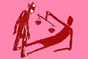 Очередная фальшивка Апелляционного суда Ивано-Франковской области