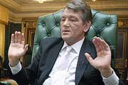 Губернаторы игнорируют поручения Ющенко