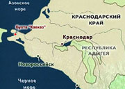 Таких происшествий в Керченском проливе еще не было!