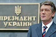 Президент «наехал» на номера…