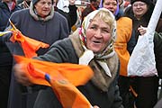 Их праздник