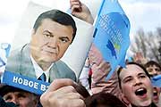 Партия несбывшихся надежд