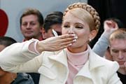 Подземный прорыв бригады Юлии Тимошенко