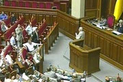 Сегодня в Раде выберут замену Януковича